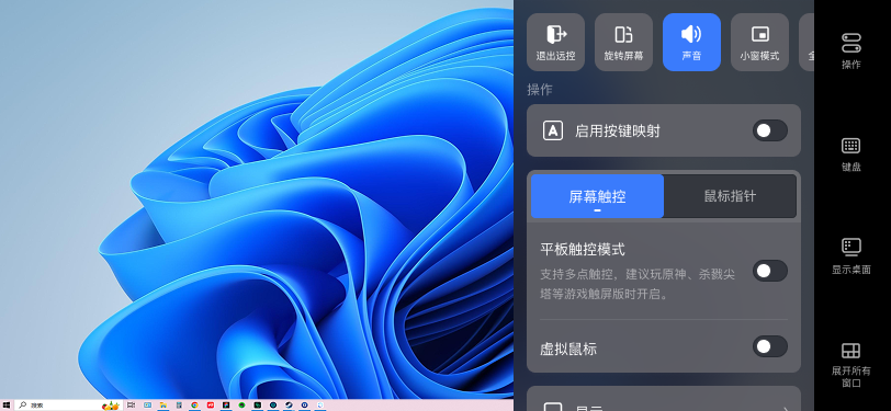 Group 469438.png
