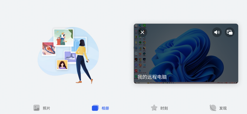 Group 469439.png