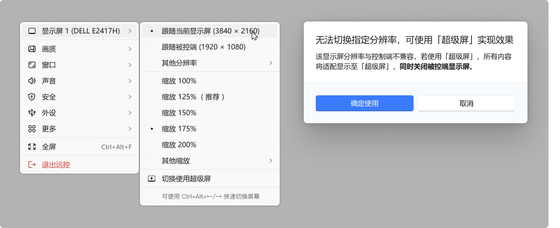 Group 469446.png