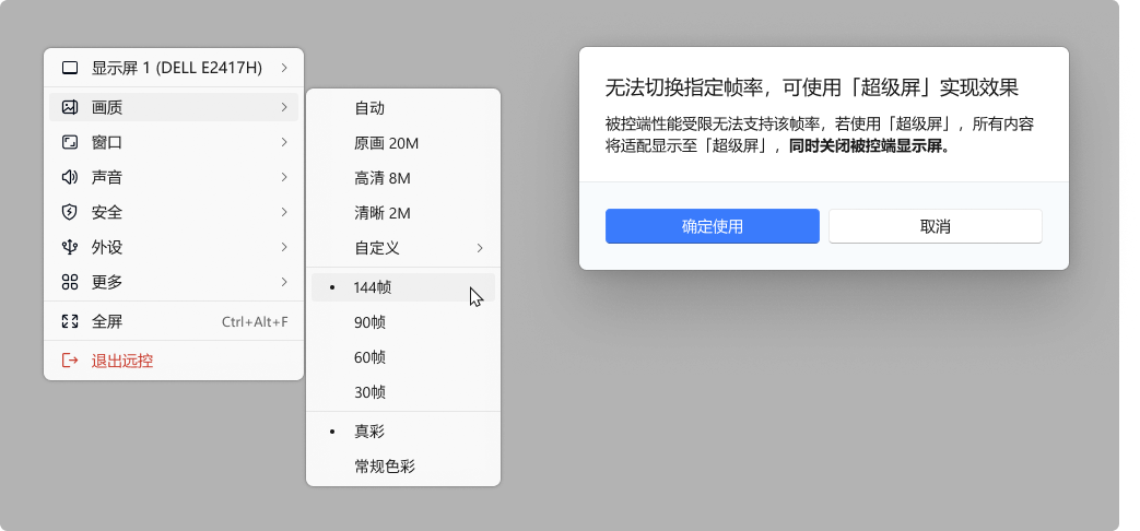 Group 469447.png