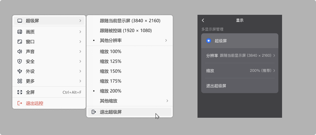 Group 469448.png
