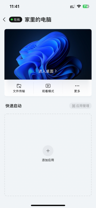 image (1)_副本.png
