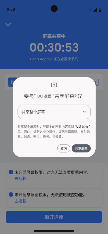 6a2a6805d6f9aca800881586jAxc6CzI07.png