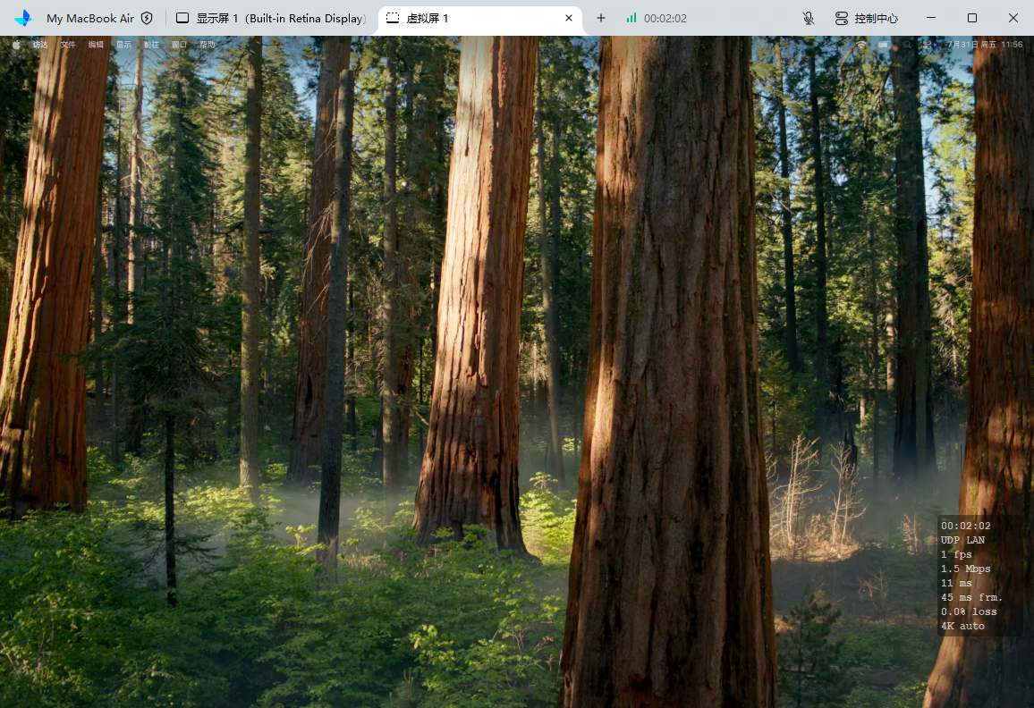 step-01-create-virtual-screen.png