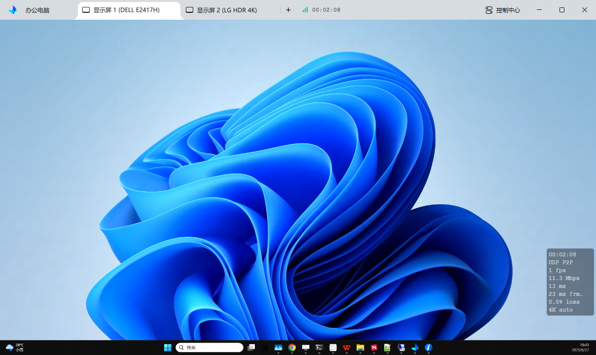 step-01-multi-screen-tabs.png